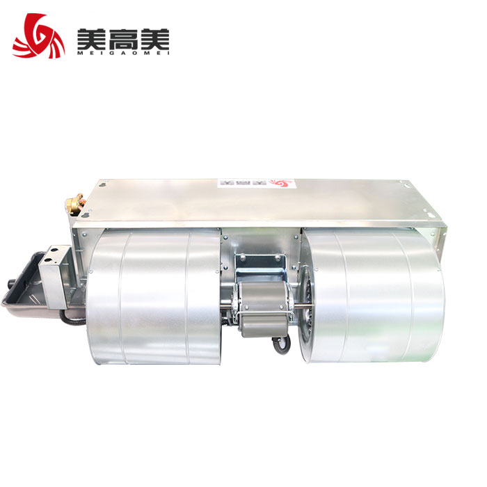 臥式暗裝風機盤管